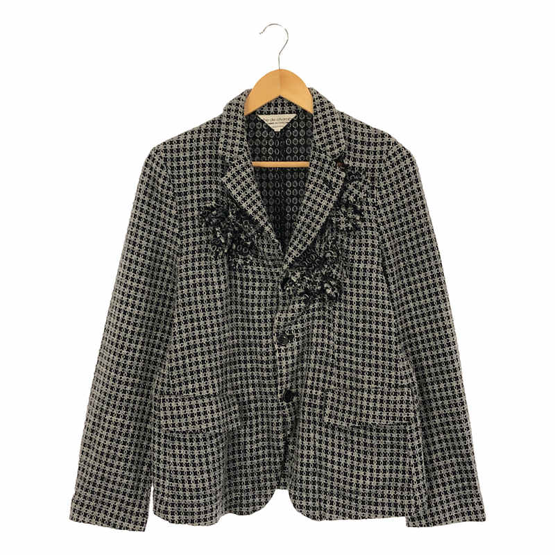 robe de chambre COMME des GARCONS / ローブドシャンブルコムデギャルソン