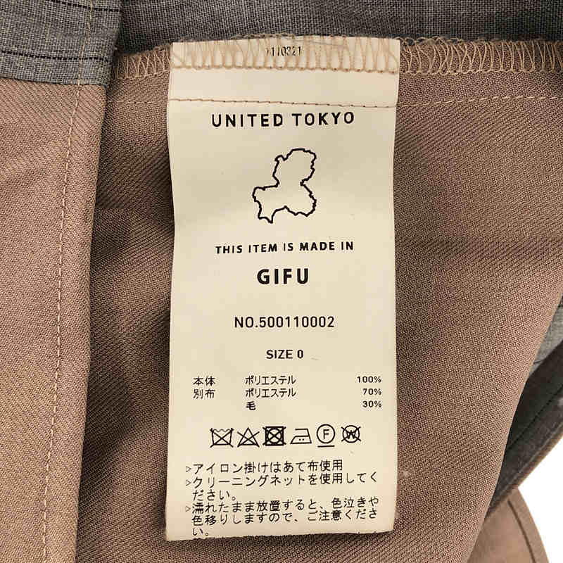 UNITED TOKYO / ユナイテッドトウキョウ サークルカット パイピング ワンピース