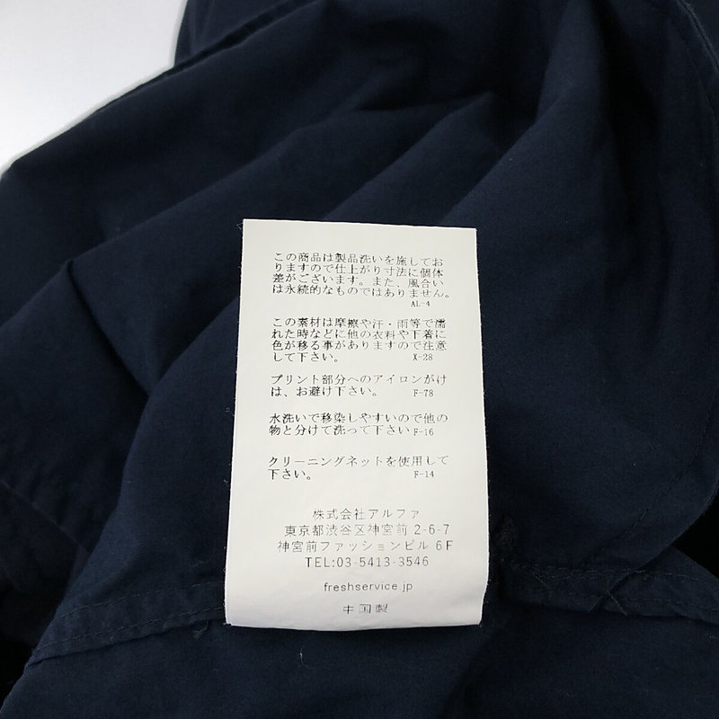 FreshService / フレッシュサービス UTILITY B.D SHIRT / ユーティリティ ボタンダウン オーバーシャツ