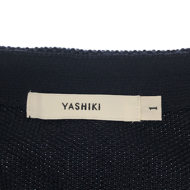 YASHIKI / ヤシキ Konome Cardigan / コノメカーディガン