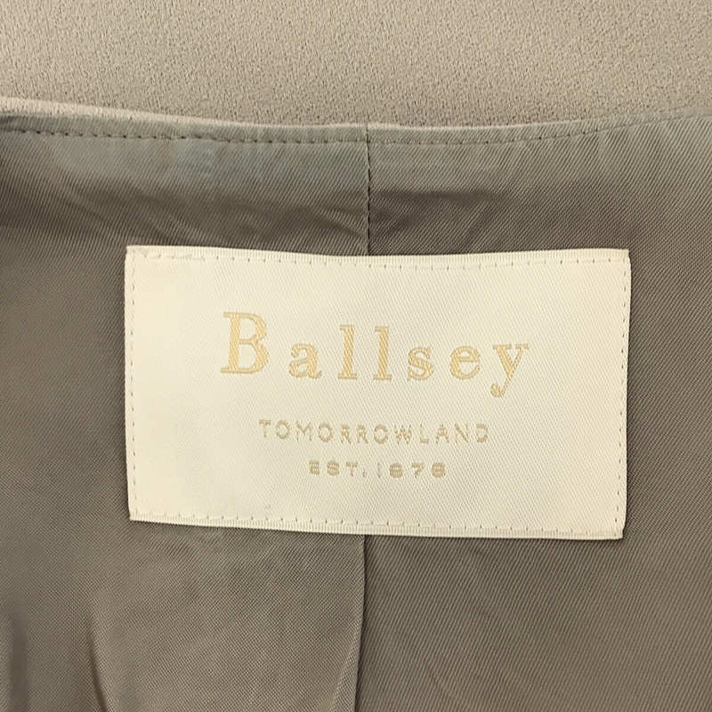 Tomorrowland BALLSEY / トゥモローランドボールジー ニットジョーゼット ロングジレ