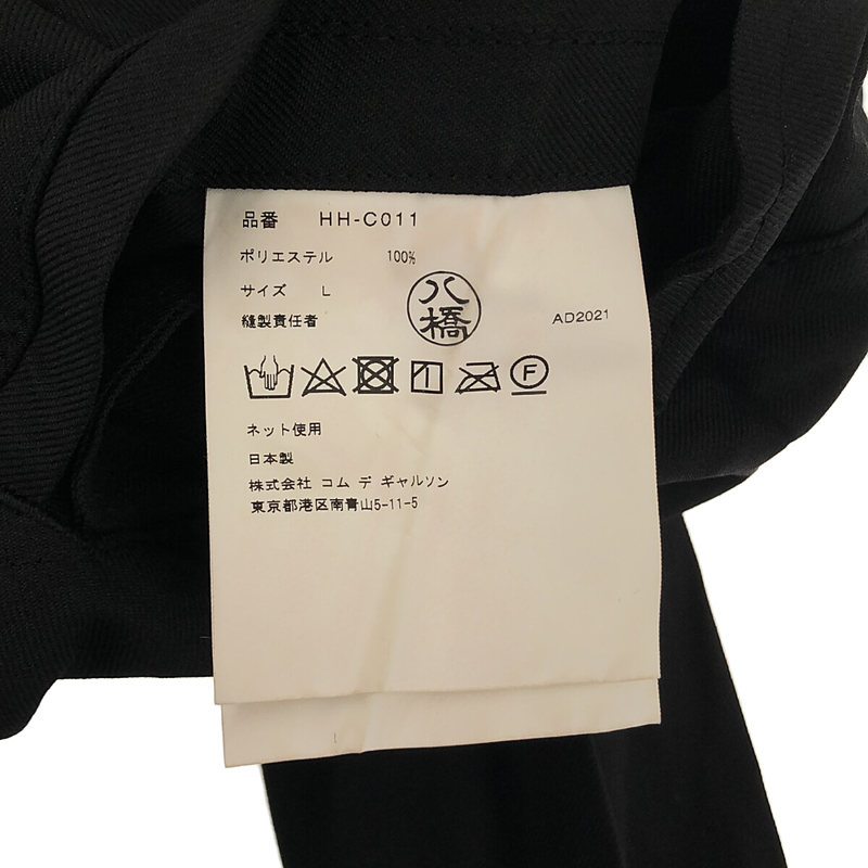 COMME des GARCONS HOMME / コムデギャルソンオム ポリエステル フライフロント ステンカラー オーバー ロングコート