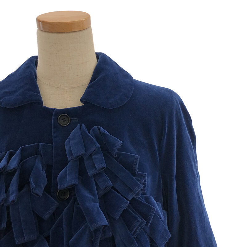 COMME des GARCONS / コムデギャルソン ベルベット フリル 装飾 丸襟 ワイド シングル ロングコート