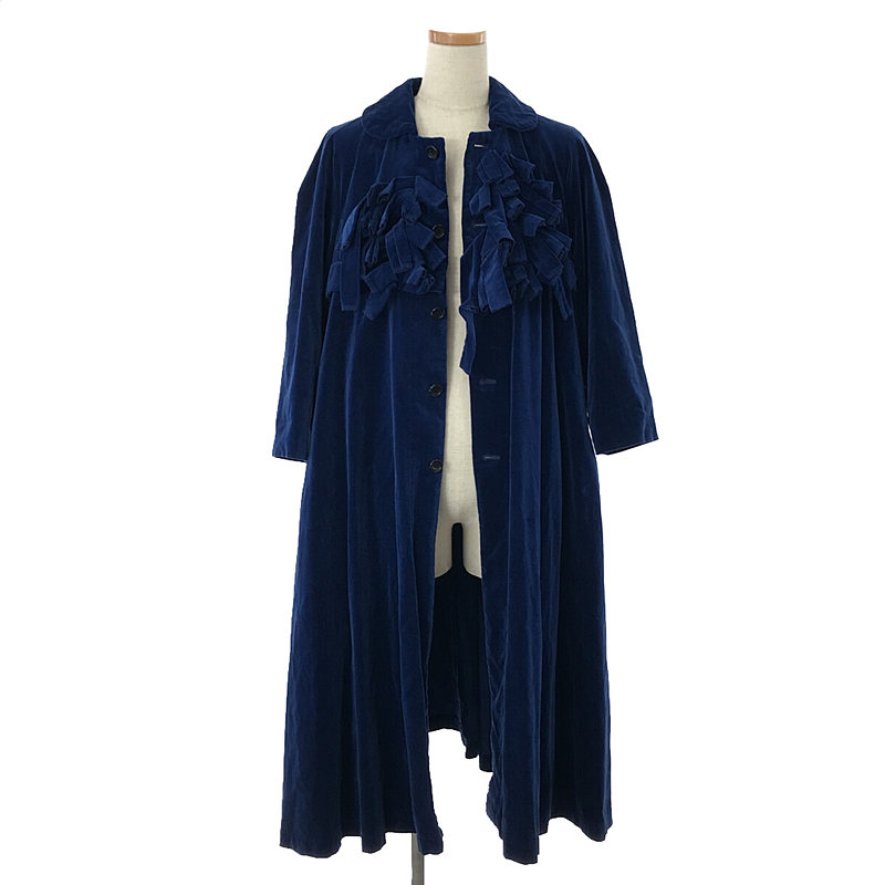 COMME des GARCONS / コムデギャルソン ベルベット フリル 装飾 丸襟 ワイド シングル ロングコート