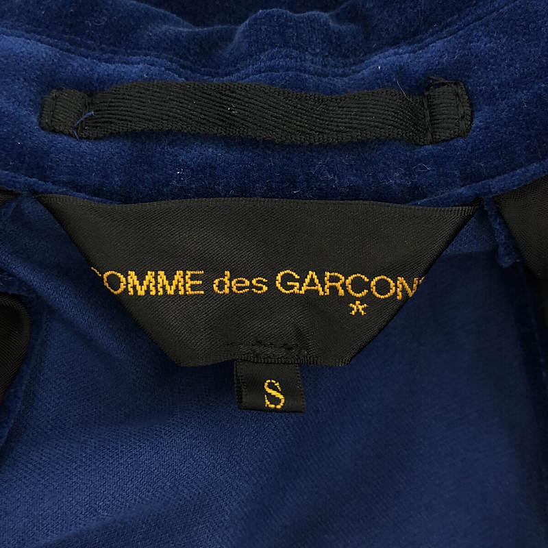 COMME des GARCONS / コムデギャルソン ベルベット フリル 装飾 丸襟 ワイド シングル ロングコート