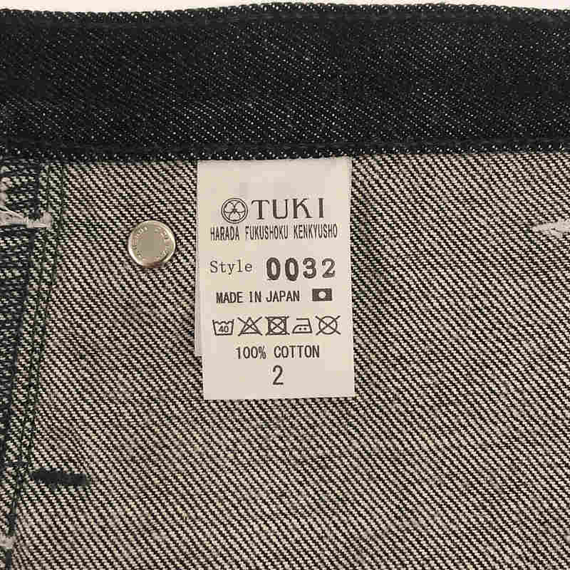 ​TUKI / ツキ TYPE3 INDIGO DENIM / 0032 タイプスリー ノンウォッシュデニムクロップドパンツ