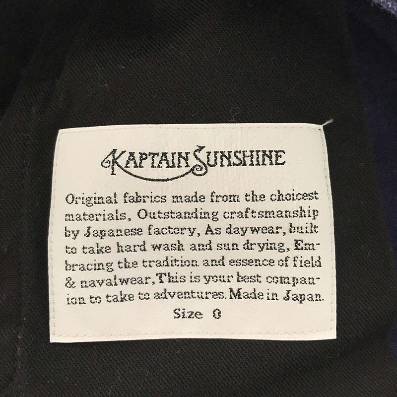 Kaptain Sunshine / キャプテンサンシャイン Gurkha Trousers / グルカトラウザーズ