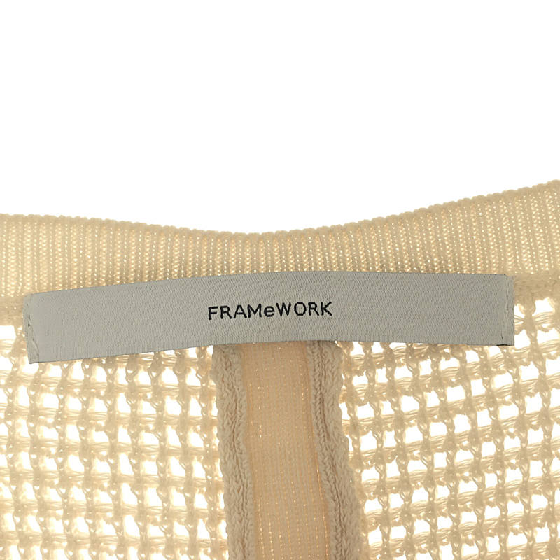 Framework / フレームワーク 12G メッシュ 柄 バックスリット ニット