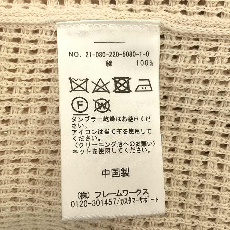 Framework / フレームワーク 12G メッシュ 柄 バックスリット ニット