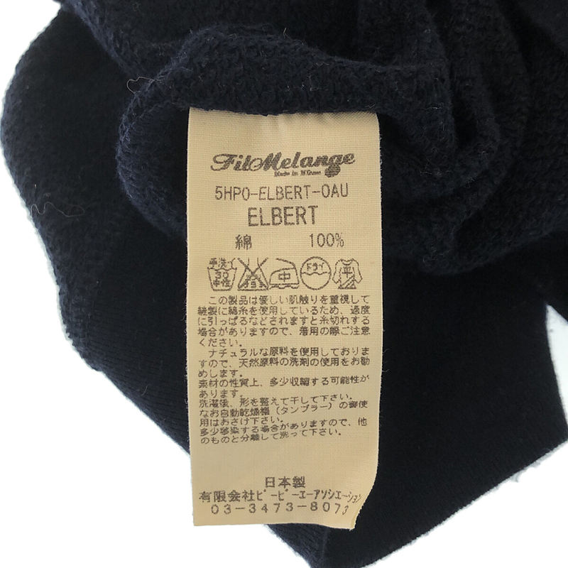 FILMELANGE / フィルメランジェ ELBERT 半袖 スウェット Tシャツ