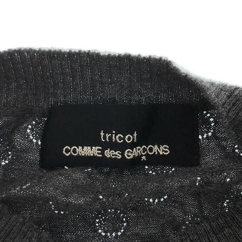 tricot COMME des GARCONS / トリココムデギャルソン ウール ジャガード クルーネック ニット カーディガン