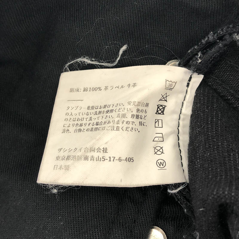 THE SHISHIKUI / シシクイ BASIC JEANS デニムパンツ