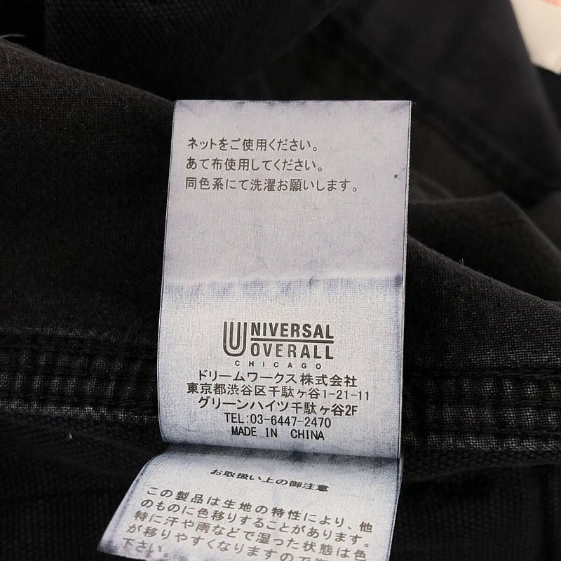 UNIVERSAL OVERALL / ユニバーサルオーバーオール コーデュロイ切替 ダック地 ワークジャケット