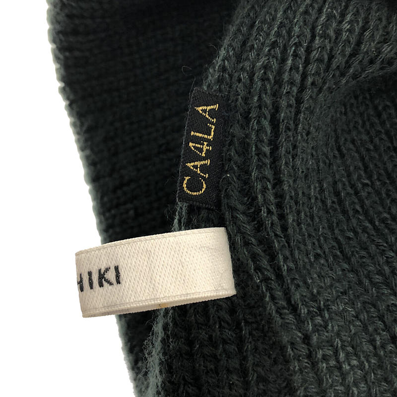 YASHIKI / ヤシキ × CA4LA YAGASURI KNIT CAP ヤガスリ ニットキャップ ビーニー