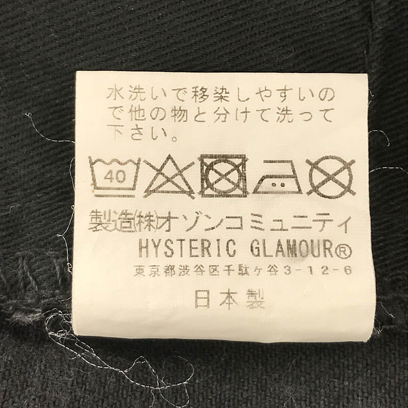 HYSTERIC GLAMOUR / ヒステリックグラマー スタッズ ブラックデニム スキニーパンツ