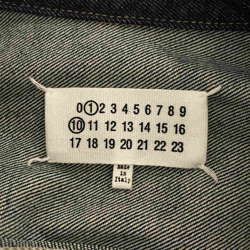 Maison Margiela / メゾンマルジェラ 濃紺デニム トラッカー ジャケット