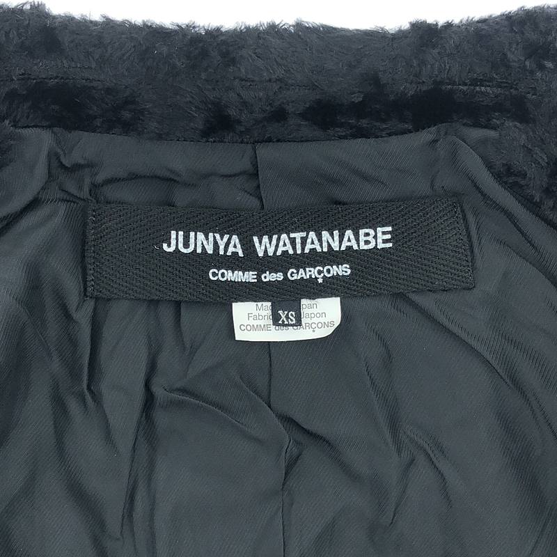 JUNYA WATANABE COMME des GARCONS / ジュンヤワタナベ コットン レーヨン ファー コート