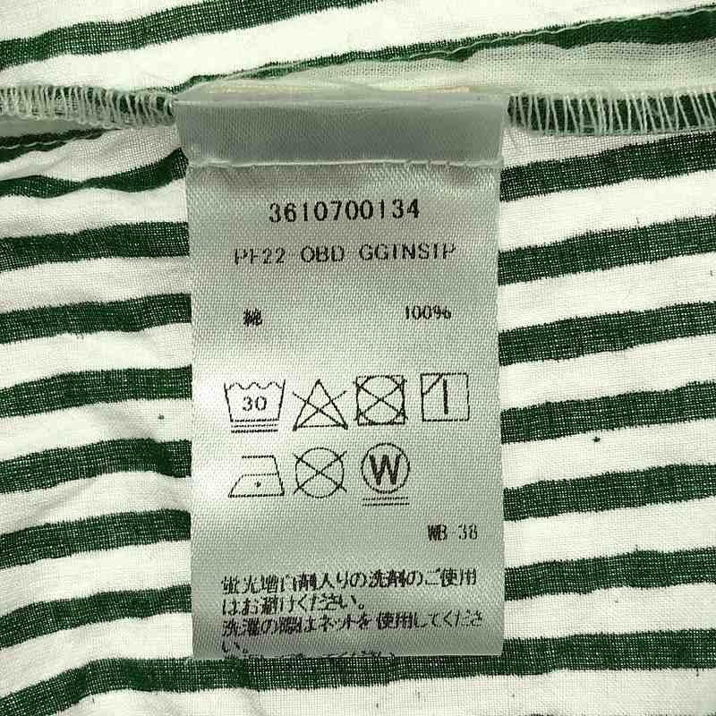 SZ Blockprints / エスゼットブロックプリント Oversized Button Down Shirt オーバーサイズドストライプシャツ