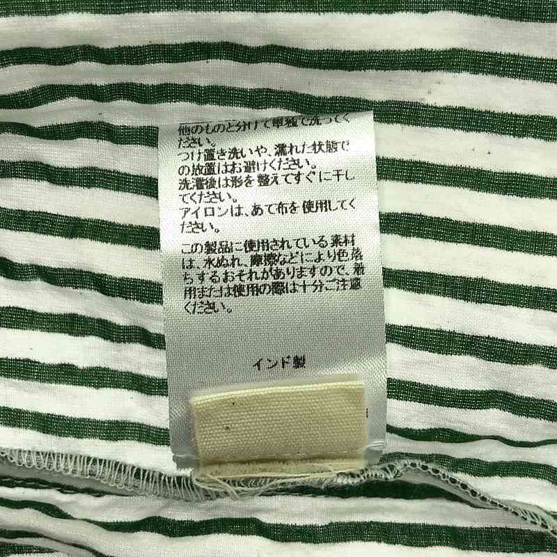 SZ Blockprints / エスゼットブロックプリント Oversized Button Down Shirt オーバーサイズドストライプシャツ