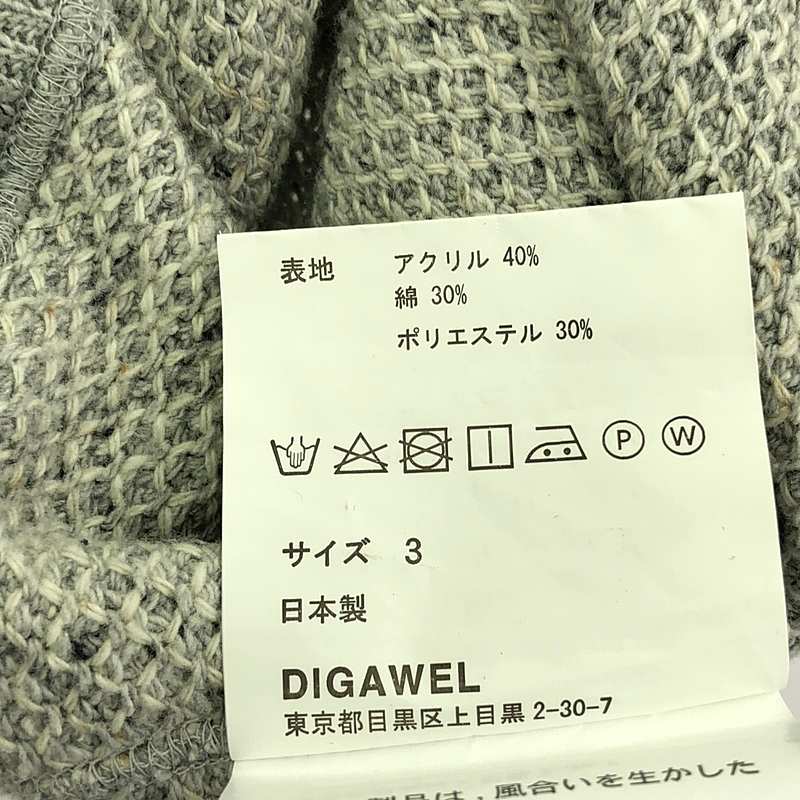 DIGAWEL / ディガウェル コットン混 クルーネックニット