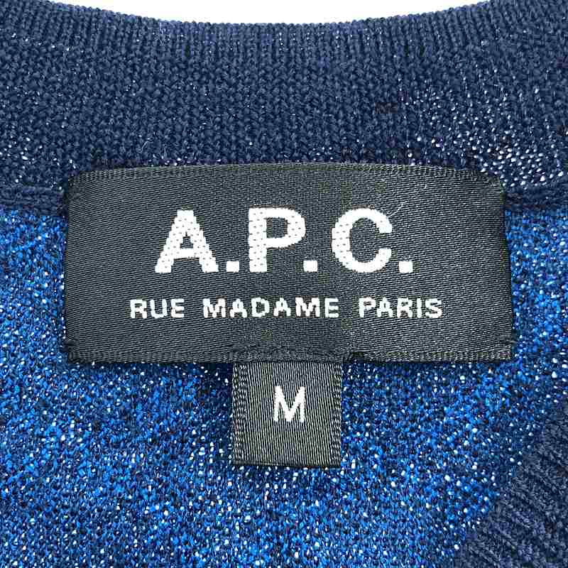 A.P.C. / アーペーセー ウール 総柄 Vネック ベスト