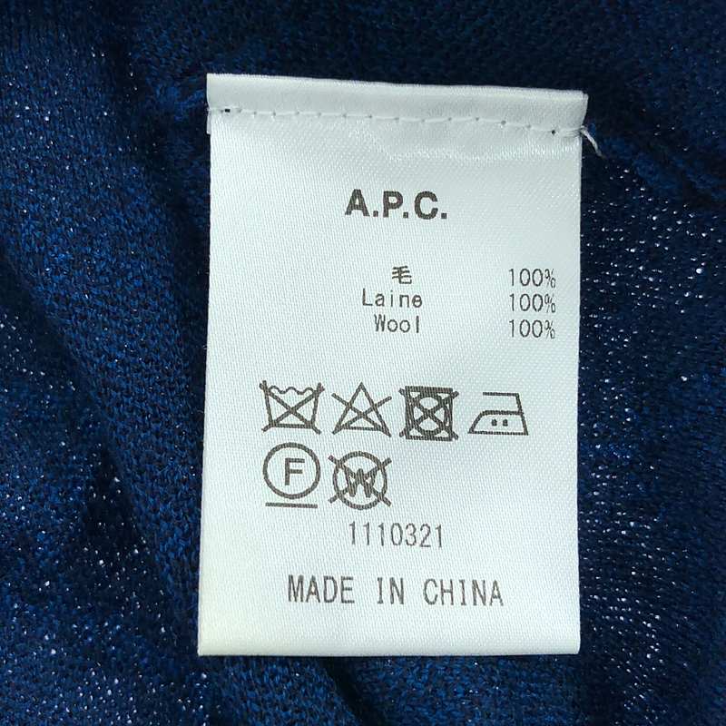 A.P.C. / アーペーセー ウール 総柄 Vネック ベスト