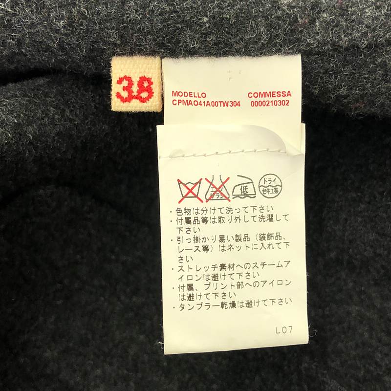 MARNI / マルニ ウール フード ジップアップ コート