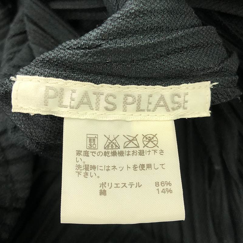 PLEATS PLEASE ISSEY MIYAKE / プリーツプリーズイッセイミヤケ プリーツ加工 ジャケット