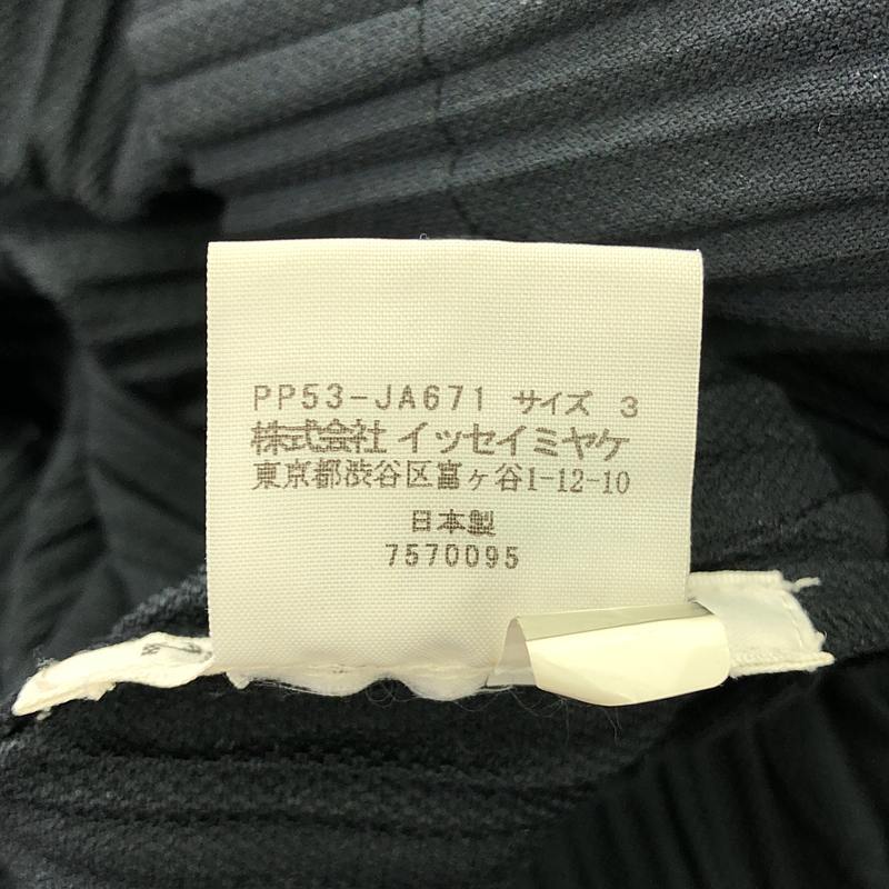 PLEATS PLEASE ISSEY MIYAKE / プリーツプリーズイッセイミヤケ プリーツ加工 ジャケット