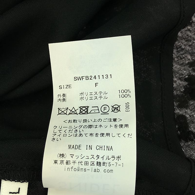 その他 リボンモチーフ ブラウス オフショルダー