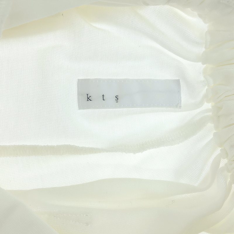 Ron Herman / ロンハーマン kts / Classic Cotton Over All オーバーオール パンツ