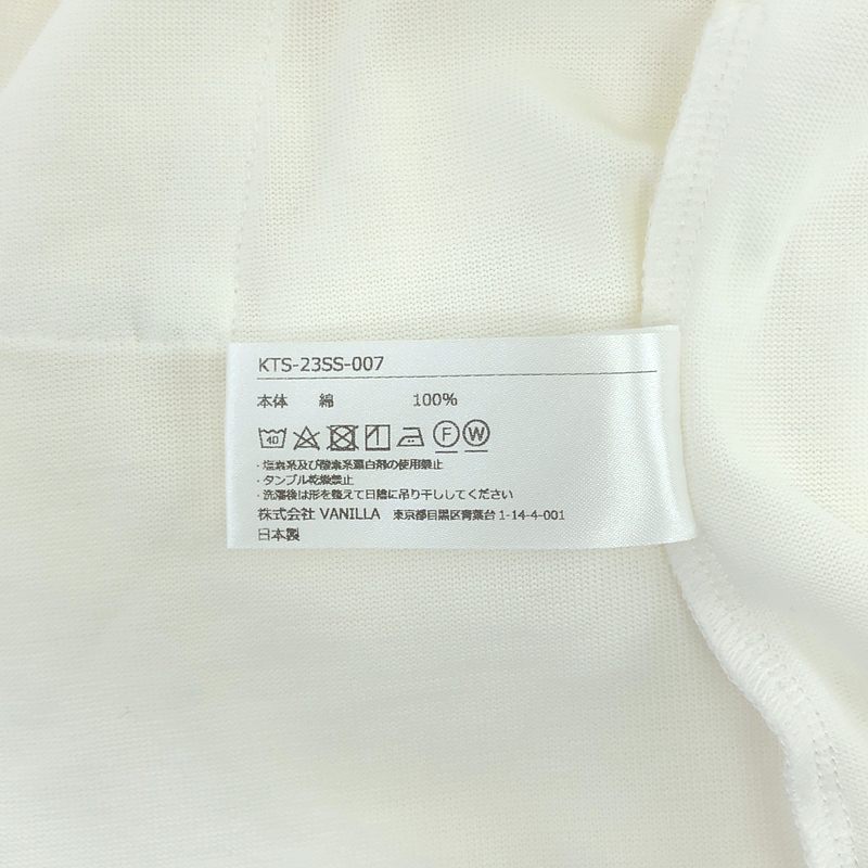 Ron Herman / ロンハーマン kts / Classic Cotton Over All オーバーオール パンツ