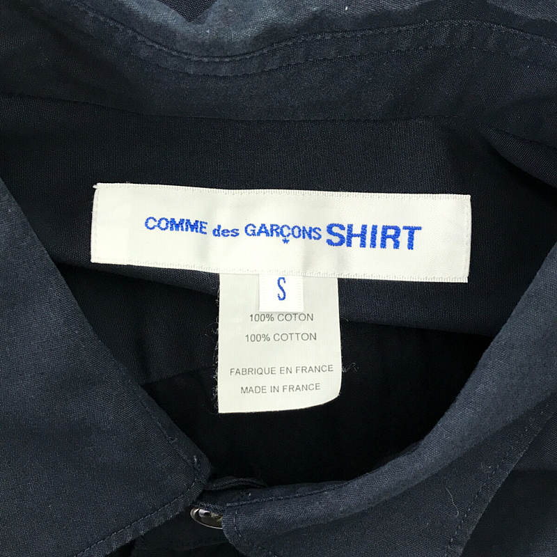 COMME des GARCONS SHIRT / コムデギャルソンシャツ コットンポプリン 半袖シャツ　FOREVER