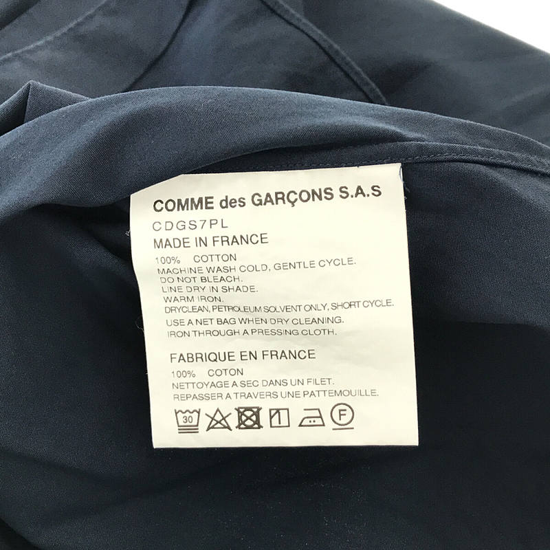 COMME des GARCONS SHIRT / コムデギャルソンシャツ コットンポプリン 半袖シャツ　FOREVER