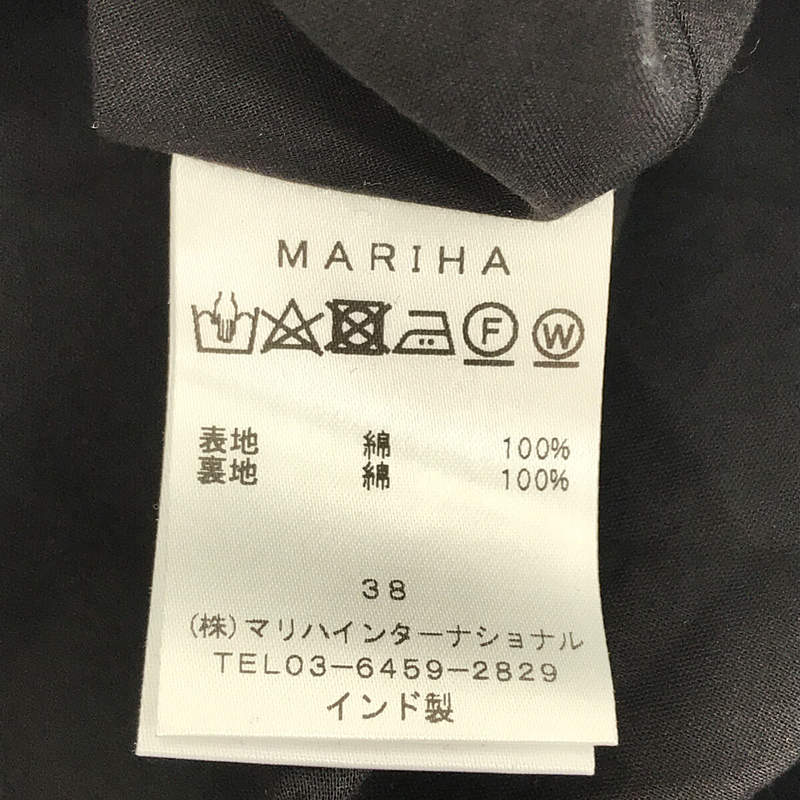 MARIHA / マリハ 少女のドレス ワンピース