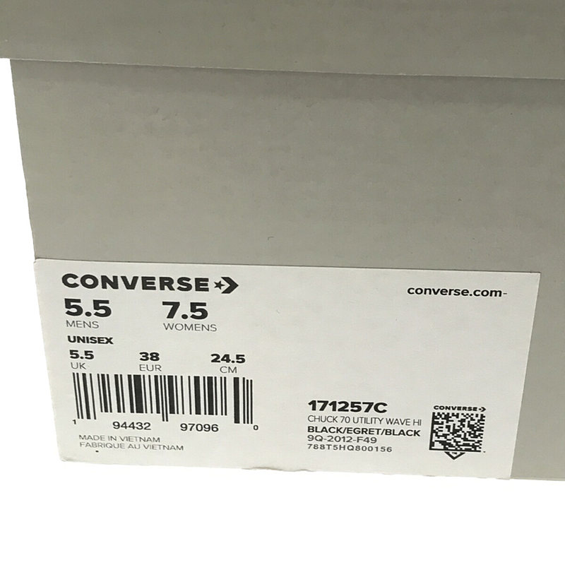 KIM JONES / キムジョーンズ × Converse Chuck Taylor All-Star 70 Hi 171257C コンバース ハイカット スニーカー 箱有