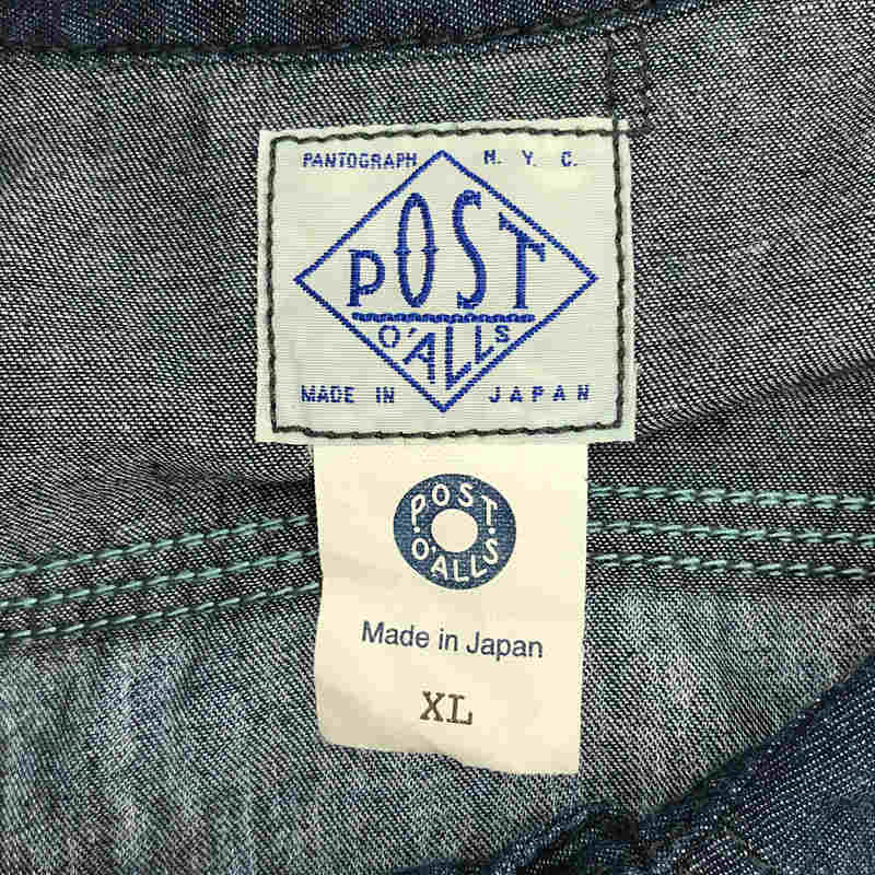 POST O'ALLS / ポストオーバーオールズ 1102 Shirt light oz denim ライトオンスデニム ワークシャツ