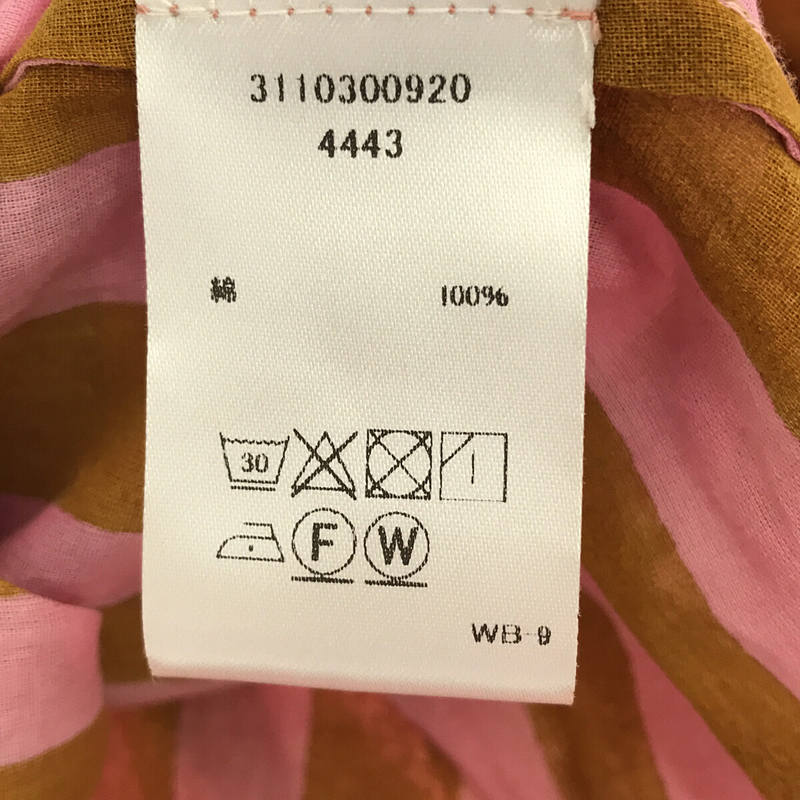 Ron Herman / ロンハーマン × SZ Blockprints エスゼット 別注 Isle Frock Thick Stripe Dress バンドカラー ストライプ ワンピース