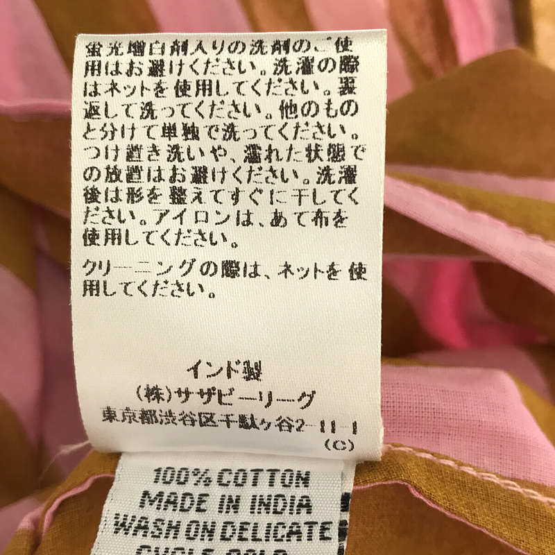 Ron Herman / ロンハーマン × SZ Blockprints エスゼット 別注 Isle Frock Thick Stripe Dress バンドカラー ストライプ ワンピース