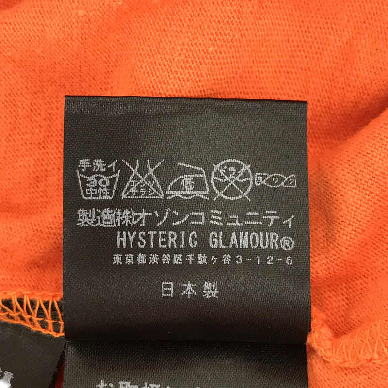 HYSTERIC GLAMOUR / ヒステリックグラマー 1142CT01 × PLAYBOY プレイボーイ コラボ 両面プリント フットボールTシャツ