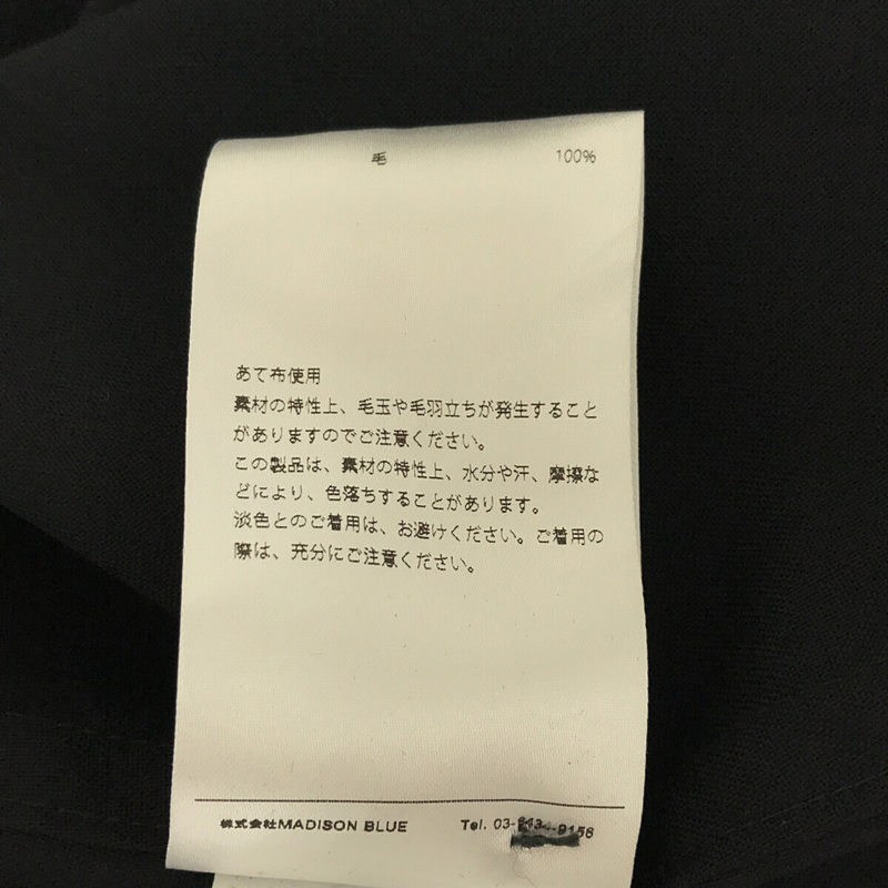 MADISON BLUE / マディソンブルー ×eclat エクラ / NO COLLAR VOLUME OP W TROPICAL トロピカルウール ワンピース