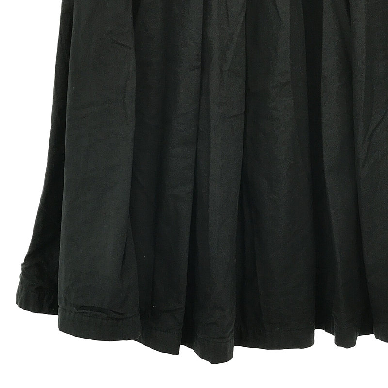 BLACK COMME des GARCONS / ブラックコムデギャルソン AD2014 ドローストリング コットン ボリューム ワイド フレア ロング スカート