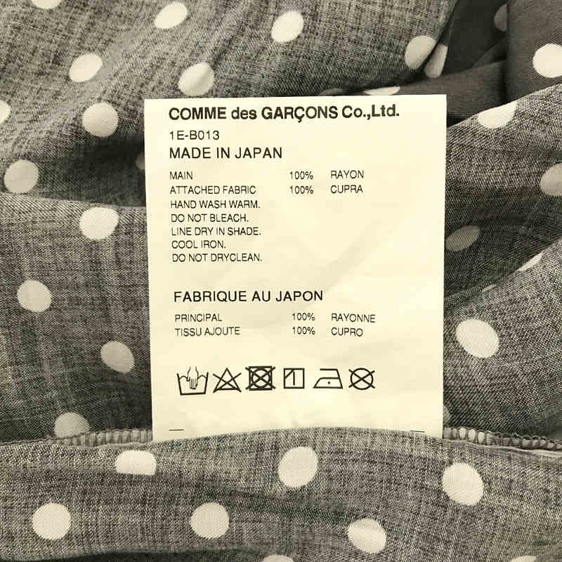 BLACK COMME des GARCONS / ブラックコムデギャルソン 袖キュプラ切替 レーヨンドット 半袖シャツ