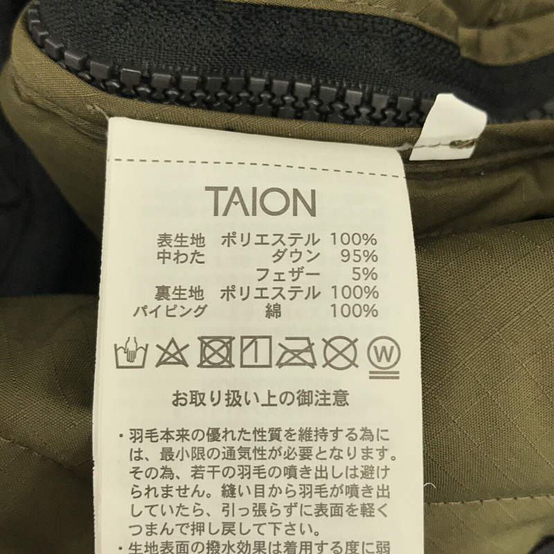 TAION / タイオン パイピングダウンカーディガン インナーダウン