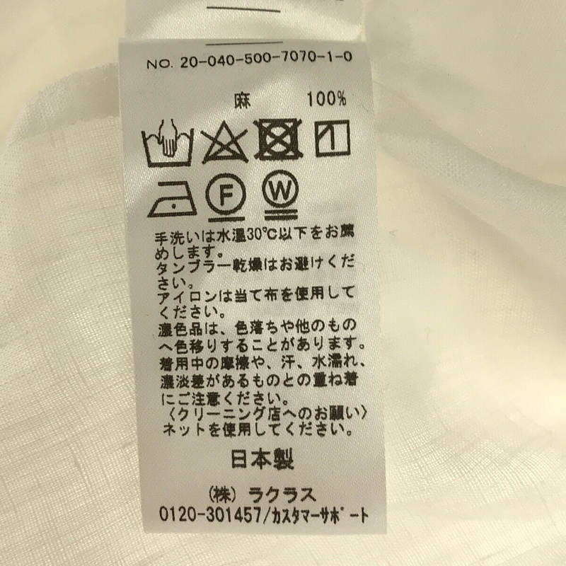 Linen リネン ロング シャツ ワンピース | ブランド古着の買取・委託 ...