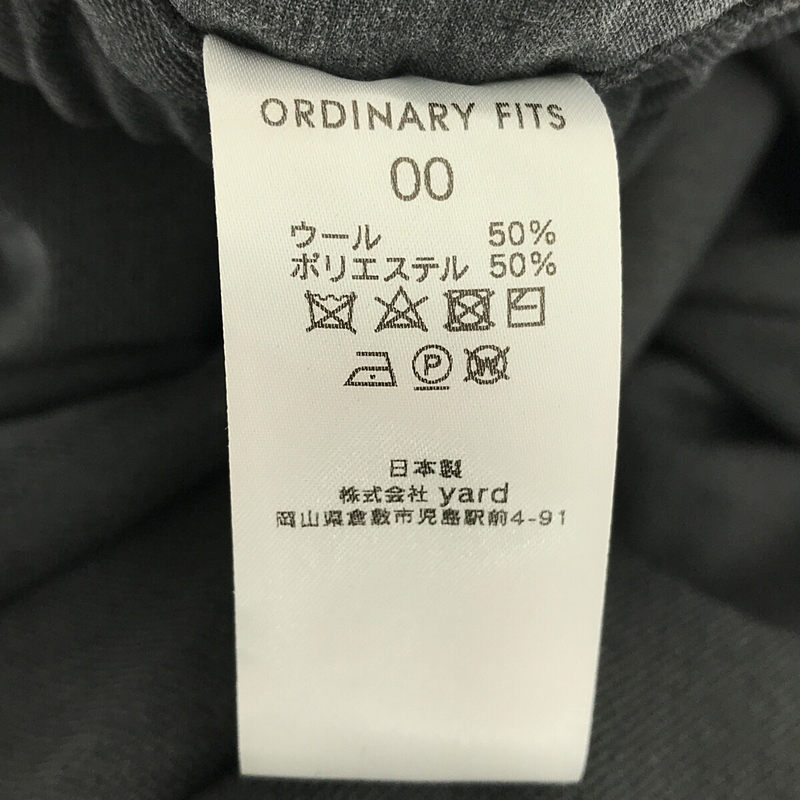 Ordinary fits / オーディナリーフィッツ ウエストゴム ワイド イージー バルーン ボール パンツ