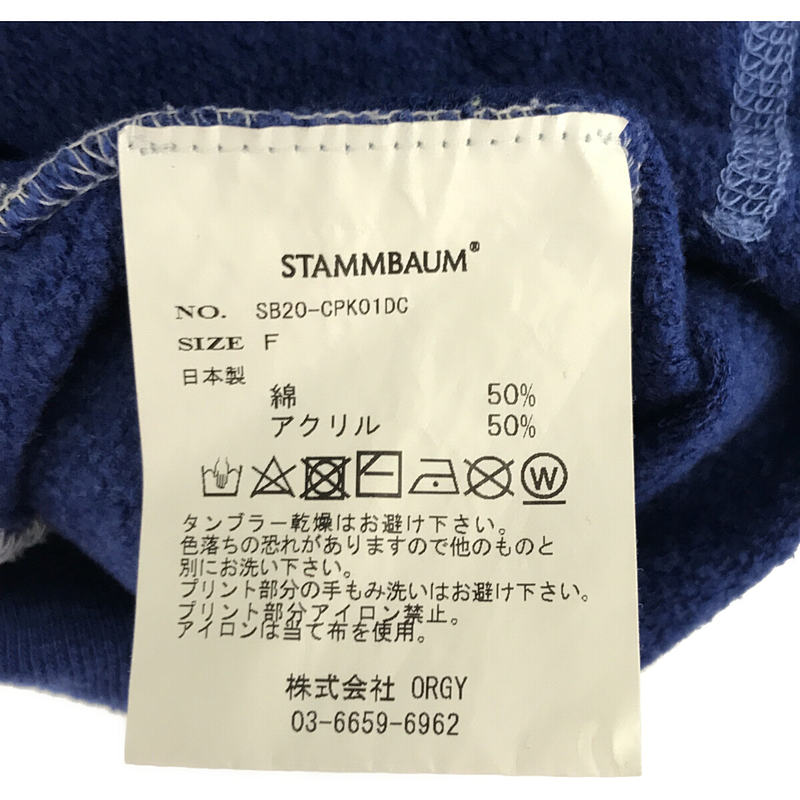 × STAMMBAUM シュタンバウム 別注 PENN SYLVA フードスウェット パーカーMUSE de Deuxieme Classe /  ミューズ ドゥーズィーエムクラス