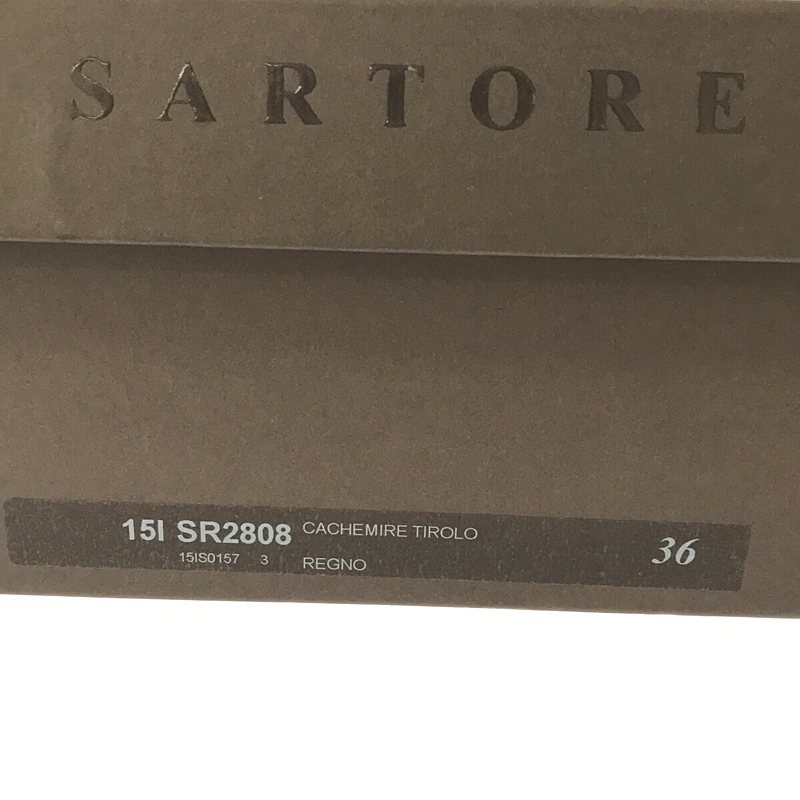 SARTORE / サルトル SR2808 スウェードレザー ロングブーツ