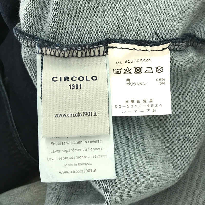 CIRCOLO 1901 / チルコロ1901 TRUCKER スウェットデニム トラッカージャケット