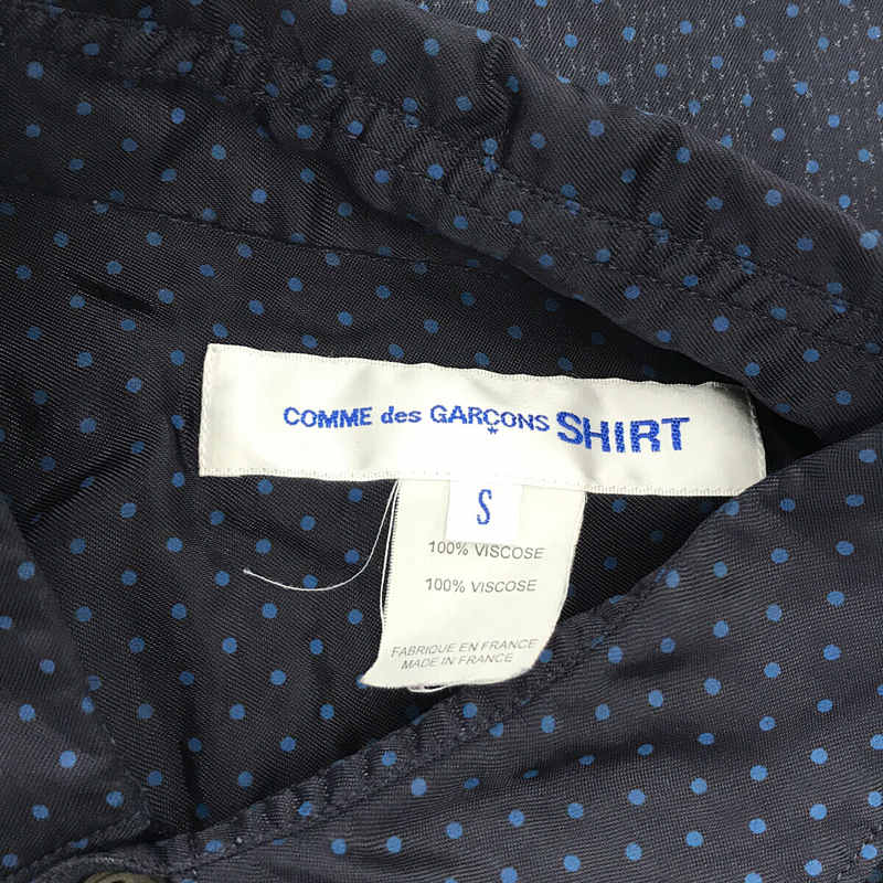 COMME des GARCONS SHIRT / コムデギャルソンシャツ viscose cloth with small dots print レーヨン ドット 半袖シャツ